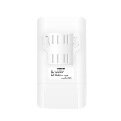 IN300K Outdoor Wireless Bridge